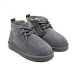 UGG KIDS BOOTS NEUMEL II ZIP GREY