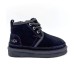 UGG KIDS BOOTS NEUMEL II ZIP BLACK