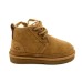 UGG KIDS BOOTS NEUMEL II ZIP CHESTNUT
