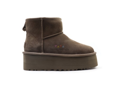 CLASSIC MINI PLATFORM HICKORY