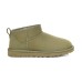 UGG CLASSIC II ULTRA MINI KHAKI