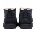 UGG CLASSIC II ULTRA MINI MADHAPPY IMPERIAL