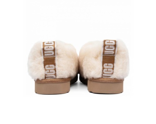 HAILEY FLUFF SLIPPERS NATURAL