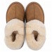 UGG SLIPPERS DISQUETTE  CHESTNUT