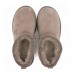 UGG CLASSIC II ULTRA MINI SMOKE