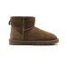 UGG CLASSIC MINI II HICKORY
