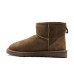 UGG CLASSIC MINI II HICKORY