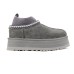 UGG CLASSIC TAZZ KNIT GREY
