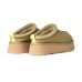 UGG WOMEN'S TASMAN TAZZ MUTED BRASS