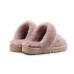 UGG SLIPPER SCUFETTE DUSK