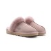 UGG SLIPPER SCUFETTE DUSK