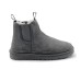 UGG MENS CHELSEA BOOT GREY