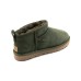 UGG CLASSIC II ULTRA MINI BURNT OLIVE