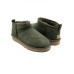 UGG CLASSIC II ULTRA MINI BURNT OLIVE