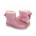 BAILEY BOW MINI SPARKLE FASHION BOOT PINK