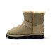 UGG MINI BAILEY LOGO STRAP SUEDE KHAKI