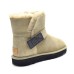 UGG MINI BAILEY LOGO STRAP SUEDE KHAKI