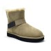 UGG MINI BAILEY LOGO STRAP SUEDE KHAKI