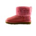 CLASSIC MINI FLUFF QUILTED BOOT