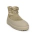 UGG CLASSIC MINI LACE-UP WEATHER SAND
