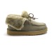 UGG WOMEN'S  DIARA KHAKI