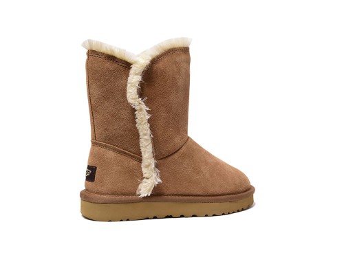 CLASSIC SHORT FLUFF HIGH-LOW CHESTNUT