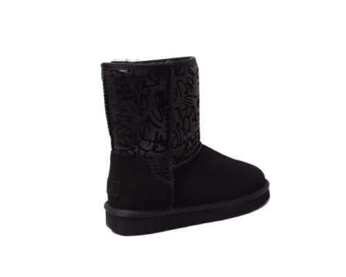 CLASSIC SHORT SPARKLE GRAFFITI