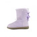 UGG BAILEY BOW  II METALL LAVANDER FOG