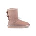 UGG BAILEY BOW II METALL DUSK