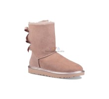 UGG BAILEY BOW II METALL DUSK