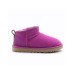 UGG CLASSIC II ULTRA MINI MAGNOLIA