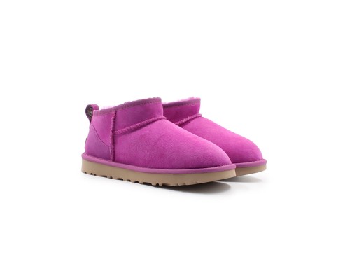 UGG CLASSIC II ULTRA MINI MAGNOLIA