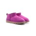 UGG CLASSIC II ULTRA MINI MAGNOLIA