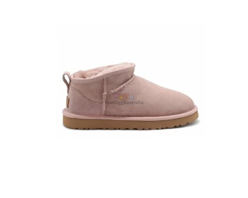 UGG CLASSIC II ULTRA MINI DUSK