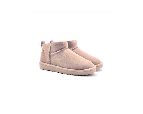 UGG CLASSIC II ULTRA MINI DUSK