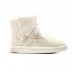 UGG KIDS CLEAR QUILTY BOOT WHITE