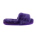 UGG FLUFF SLIDE SLIPPERS PURPLE