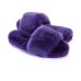 UGG FLUFF SLIDE SLIPPERS PURPLE