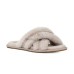 UGG SLIPPERS AYNA LIGHT GREY