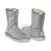 Ugg Jimmy Choo Swarowski Short Silver
