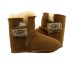 UGG ERIN CHESTNUT