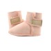 UGG ERIN PINK