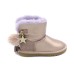 UGG KIDS MINI CHARM METALLIC AMETHYST