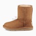 UGG KID'S CLASSIC II CHESTNUT
