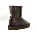 UGG KIDS ZIP METALLIC CHOCOLATE