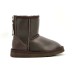 UGG KIDS ZIP METALLIC CHOCOLATE