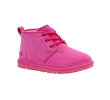 UGG WOMEN'S NEUMEL ROSE