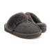 UGG SLIPPER COGUETTE II GREY