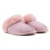 UGG SLIPPER SCUFFETTE II PINK