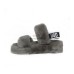 UGG OH YEAH SLIDERS GREY